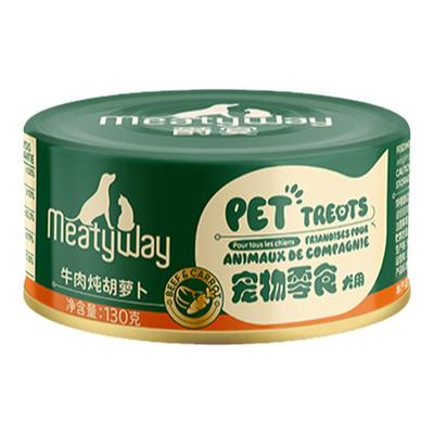 原切大肉块！Meatyway爵宴狗罐头