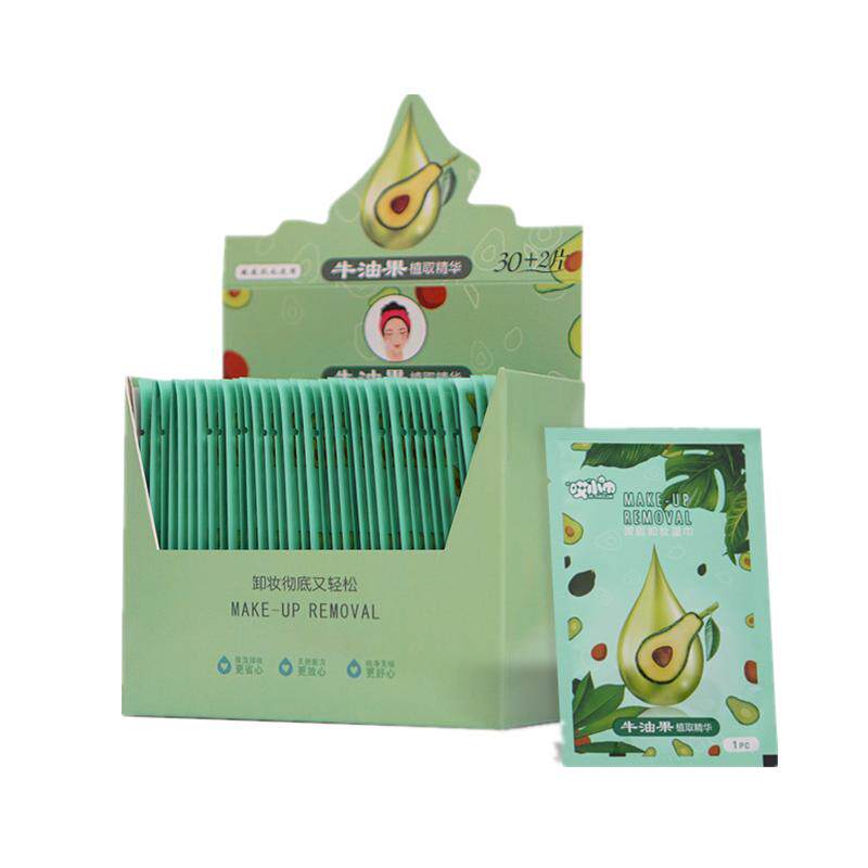 哎小巾牛油果卸妆湿巾32单片包装