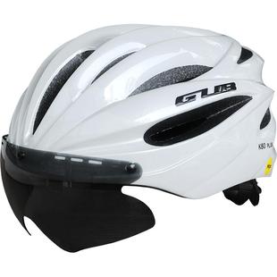 GUB K80 MIPS骑行头盔男女带变色风镜一体成型公路车自行车安全帽