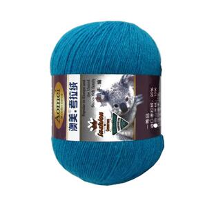 澳美考拉绒6+6毛线正品手编中粗考拉绒毛线山羊绒貂毛绒线围巾线