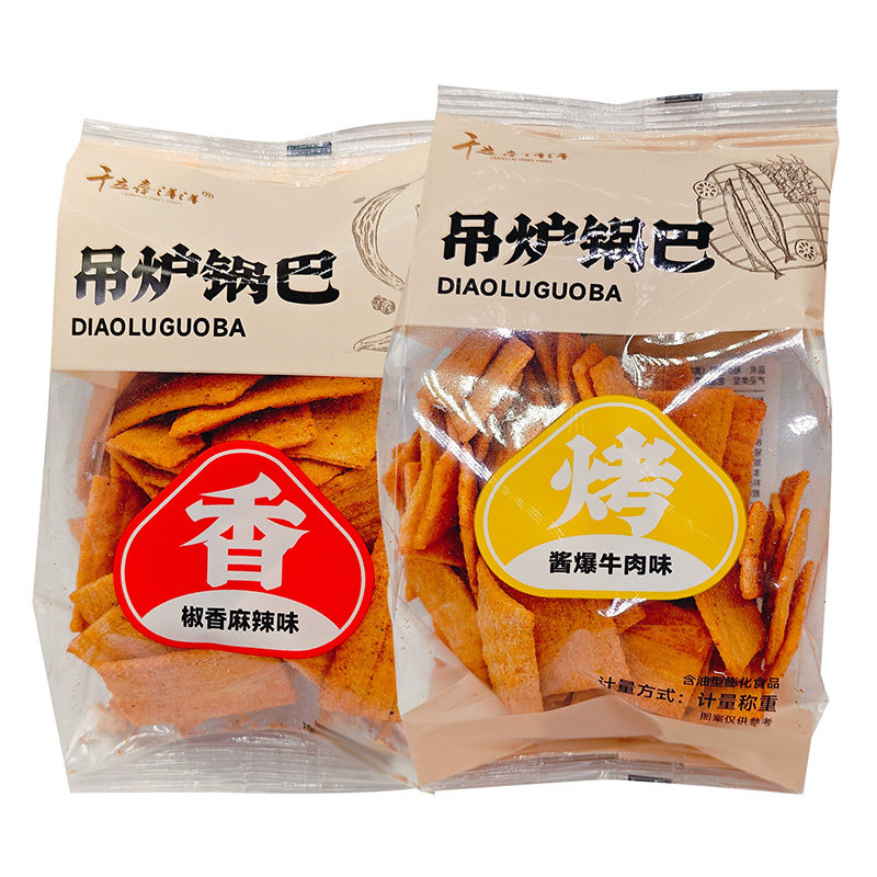 千立喜洋洋吊炉锅巴牛肉味麻辣味