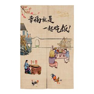 厨房门帘隔断帘商用遮挡半帘布饭店包间专用后厨帘子餐饮免打孔