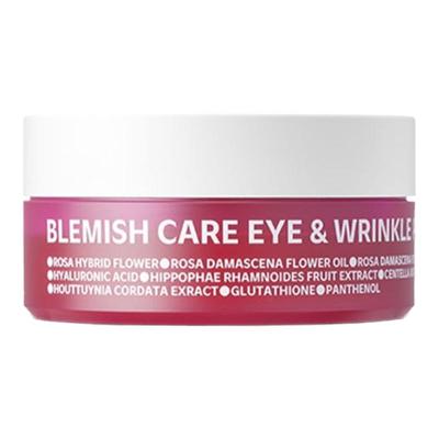 足足90枚！韩国榜一玫瑰淡黑眼膜