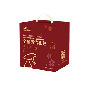 逸驰清洁剂礼盒员工福利实用礼品强力除胶去污春节公司年会奖品
