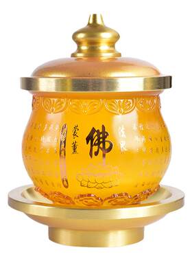 有源玻璃/合金佛堂用品供佛水杯
