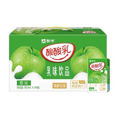 原味饮品酸酸乳蒙牛24盒