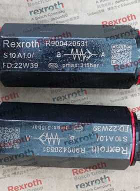议价力士乐 Rexroth  S 管式单向阀 R900420531 现货 S10A1.0/适