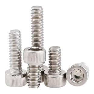 英美制304不锈钢内六角螺丝钉UNC/F1/4-3/4 粗细牙杯头螺栓圆柱头