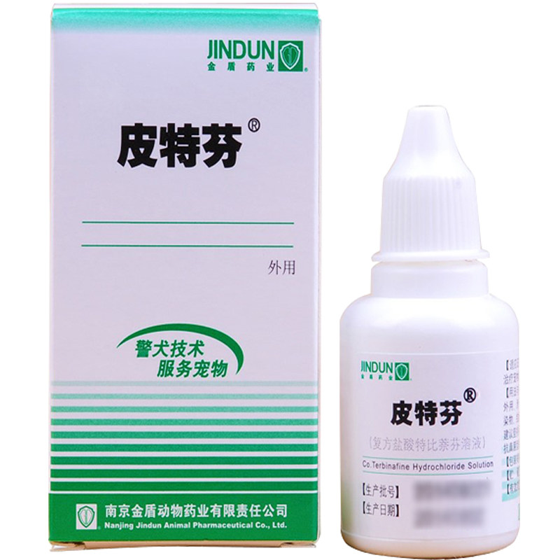 滴剂猫癣皮肤病螨虫金盾