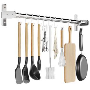 不锈钢厨房挂钩免打孔挂杆壁挂式锅盖收纳锅铲勺子置物架刀架收纳