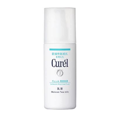 珂润高保湿补水护肤品-乳液