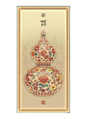 加厚铝合金画面不发光边框发光