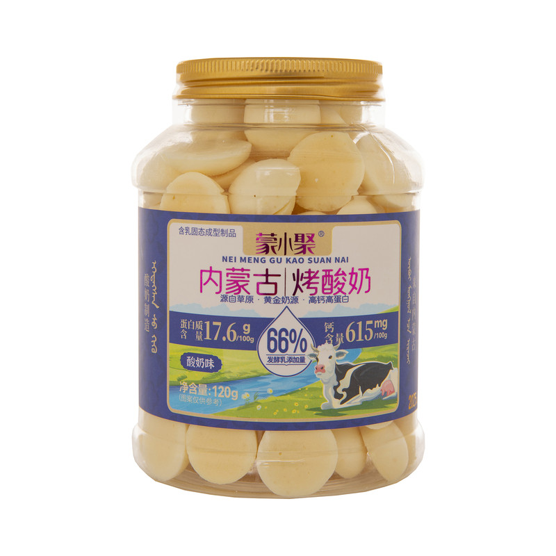 内蒙古烤奶皮办公室休闲健康零食