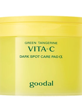 韩国goodal果达儿青橘vc爽肤棉片