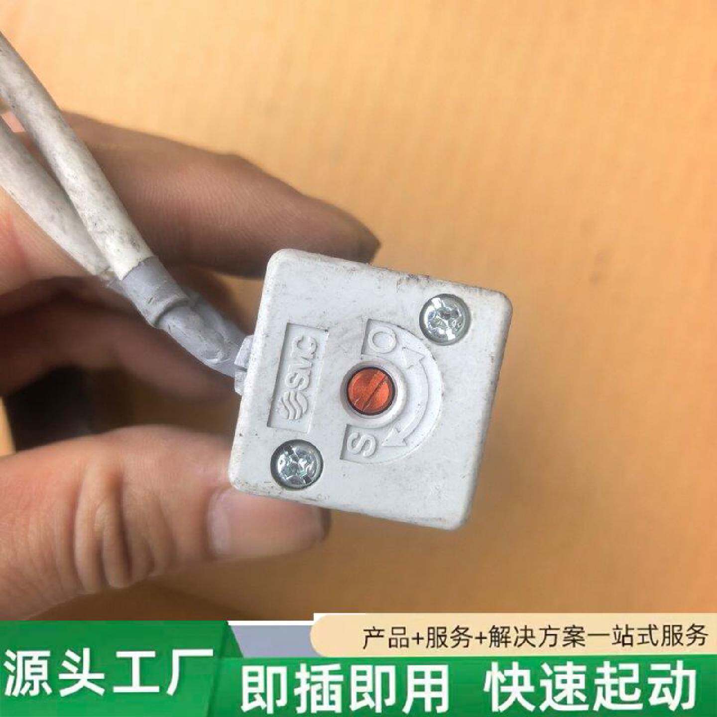 非标价多摩川伺服电机TS3641N2224016带线拆机件修理
