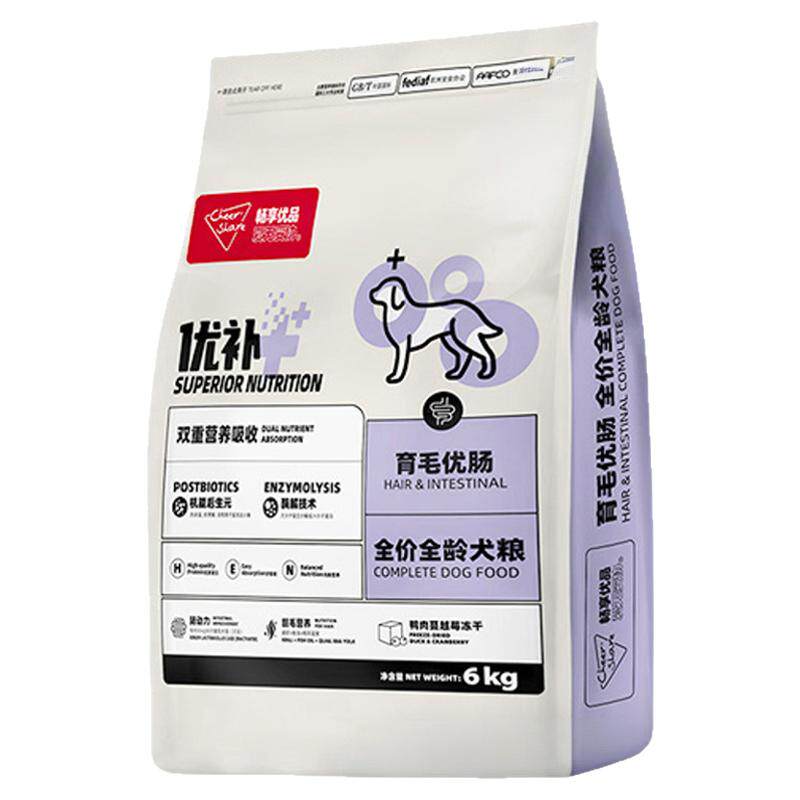 畅享优品优补育毛优肠冻干狗粮金毛萨摩耶通用型幼成犬粮6kg