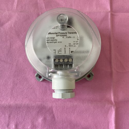 议价DPTE5000压力变送器精准控温工业仪器仪表