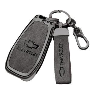 适用15-18款雪佛兰科鲁兹钥匙套20-22款科沃兹星迈罗车折叠包壳扣