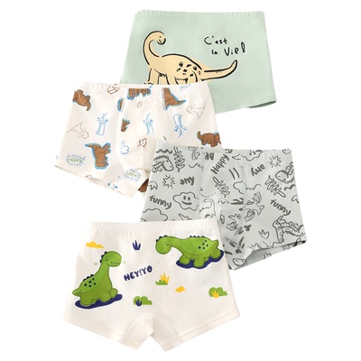 儿童内裤纯棉男童四角裤全棉