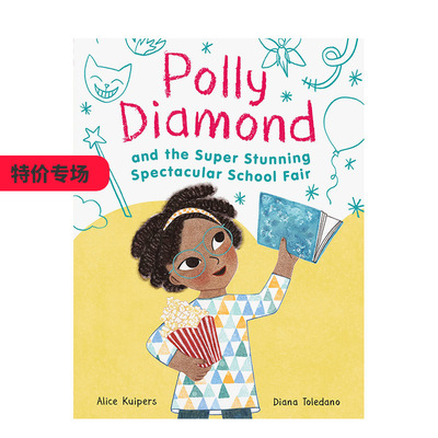 波莉戴蒙德超级惊艳的学校博览会