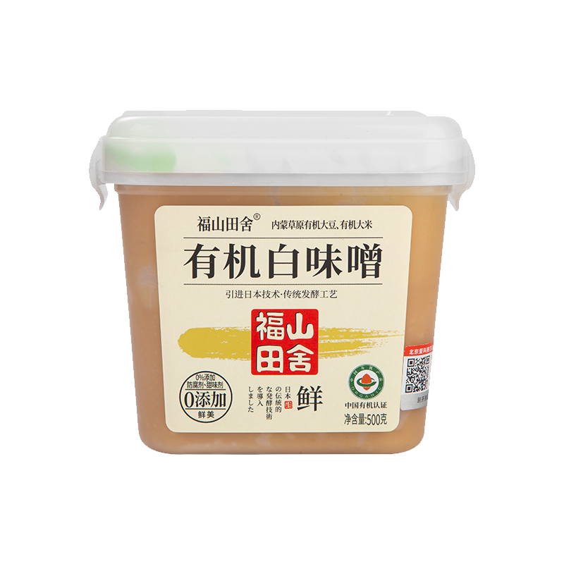 福山田舍有机白味增酱0添加防腐剂味增汤速食速溶日式汤料调味酱