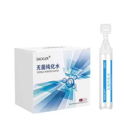 灭菌用水无菌纯化水超纯蒸馏水雾化稀释敷脸洗鼻眼睛OK镜10ml20ml
