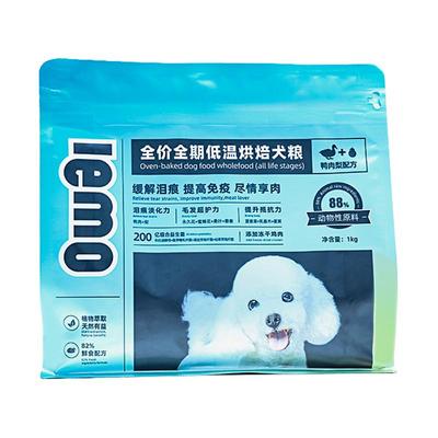 lemo狗粮乐摩鸭肉梨烘焙