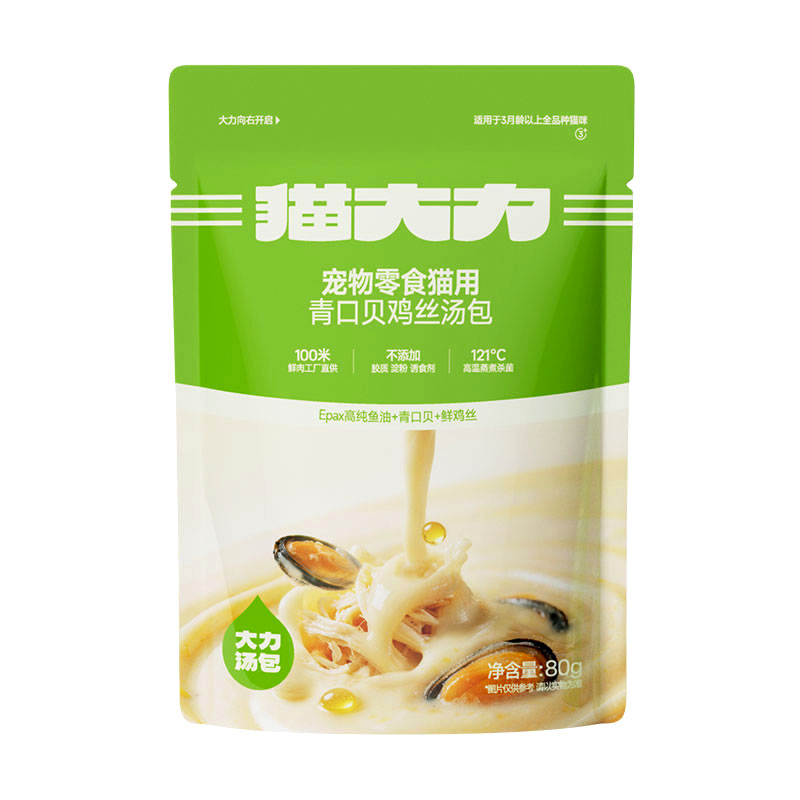 猫大力鱼油鸡丝青口贝80g*3包猫咪补水零食