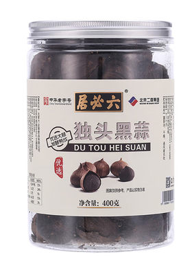 六必居独头黑蒜400g中华老字号