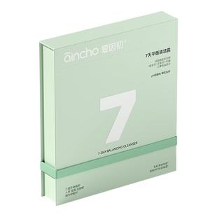 【黄圣依推荐】爱因初洗私护理液女生私部清洗液女小月亮经期洗护