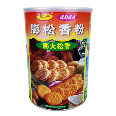联洋膨松烘培酥脆爽口1000g香粉
