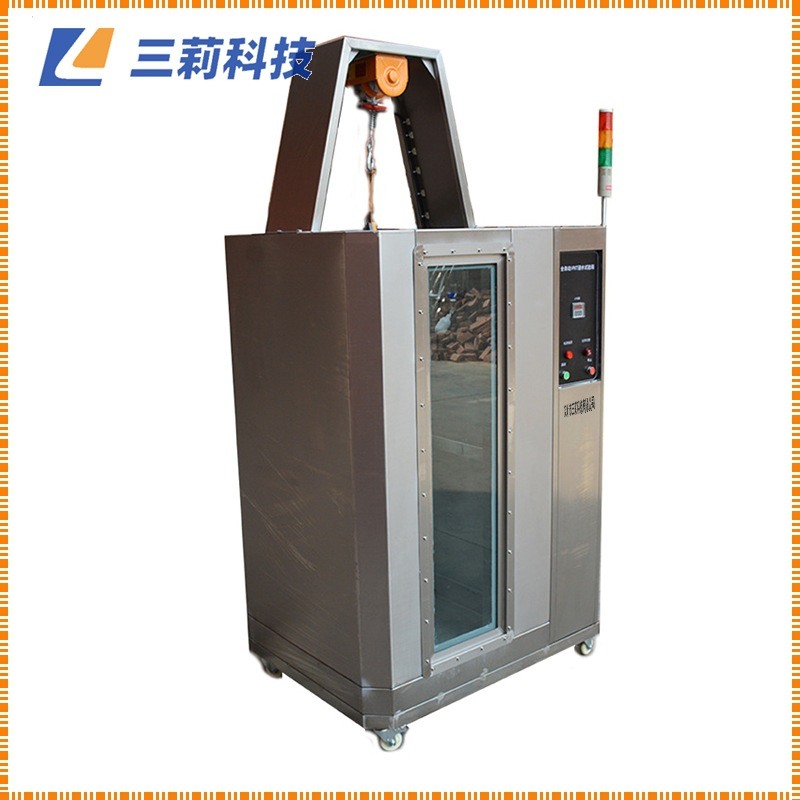 IPX7浸水试验箱手机防浸泡防水测试箱淋雨浸水测试箱防水试验机