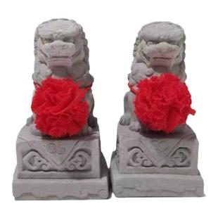 迷你看门狮迷你小狮子摆件绣球狮装饰品石雕水泥狮中式一对狮子石