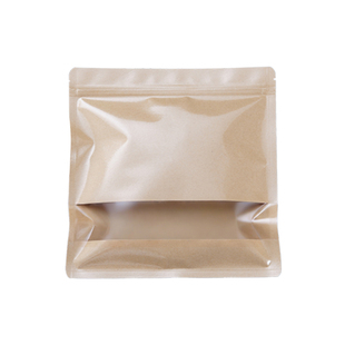 茶饼茶叶包装袋牛皮纸铝箔储存密封袋普洱茶防潮防尘收纳自封袋子