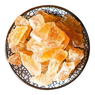 云南黄冰糖甘蔗熬制多晶老冰糖泡酒用食糖调味小粒土冰糖瓶装5斤