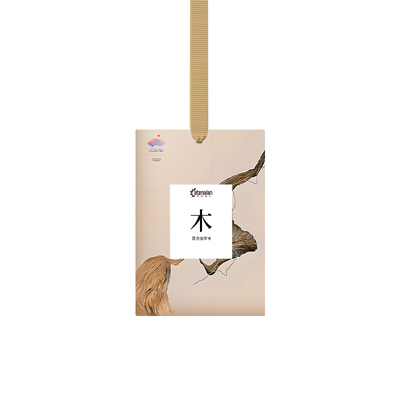 亚奇伽罗木衣柜香包阿迪纳兰