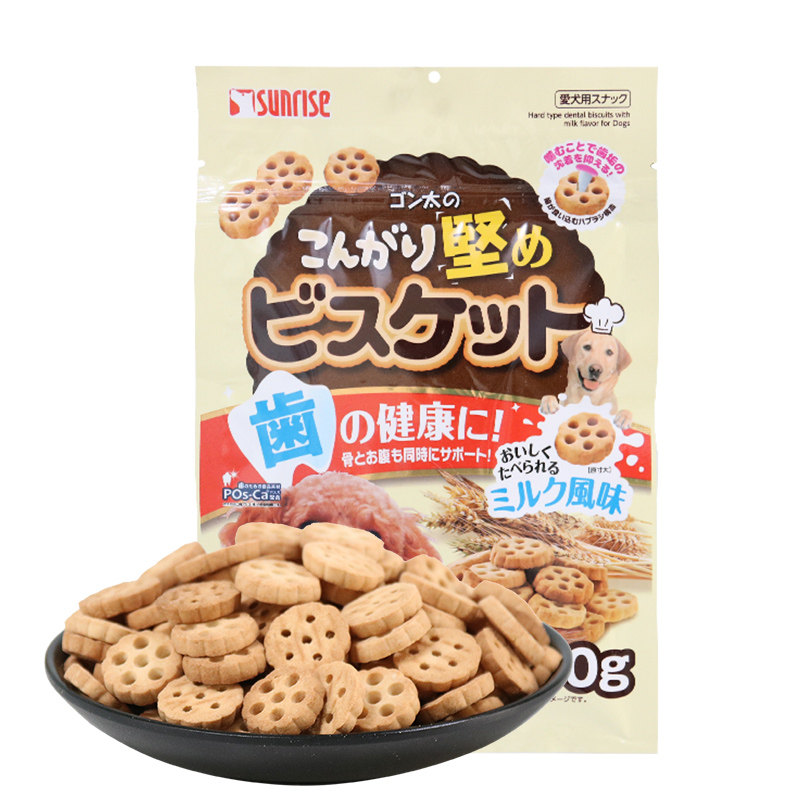 Sunrise盛来知乳酸菌狗狗饼干互动训练奖励零食宠物泰迪