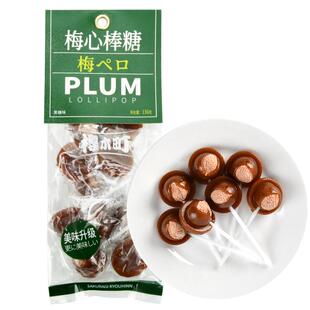 樱木良品|梅心棒棒糖黑糖味136g 10支装酸甜话梅办公零食商场同款