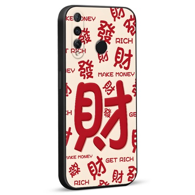 luckrider适用于华为nova4手机保护套vce-al10诸事皆顺honor超火防摔外壳Nova4软硅胶。化为nova4好寓意huawe