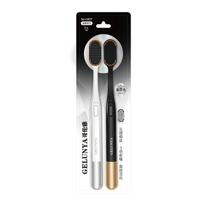 牙刷软毛成人高档百孔大头宽头鎏金刷柄家庭装家用情侣男士专用