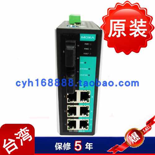 议价MOXA EDS-408A-MM-SC 多模 2光6电 工业以太网交换机