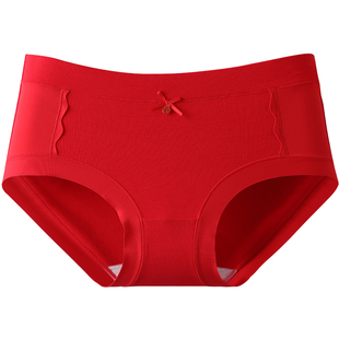 芬腾本命年纯棉内裤女透气全棉抗菌裆中腰大红结婚喜庆三角短裤头