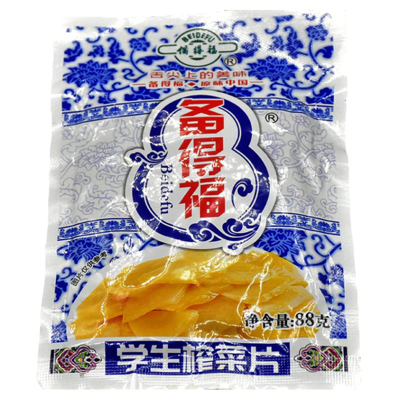 备得福学生榨菜片宁波余姚去皮脆