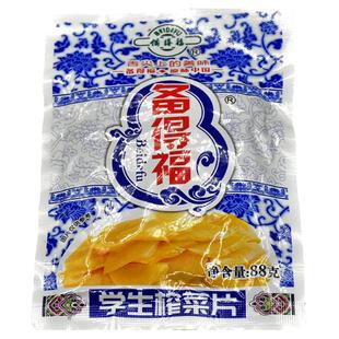 余姚备得福去皮榨菜片即食学生榨菜丝浙江宁波特产腌制包装礼盒装