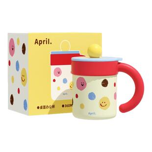 肆月保温杯马克杯316不锈钢陶瓷内胆办公室水杯女生带盖杯子礼盒