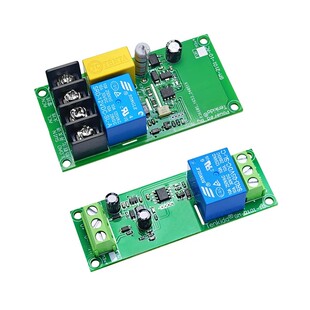 Dicomon点动自锁模块高低电平一键启停220V/5V-30V触发继电器模块