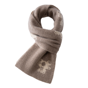 秋冬新款山羊绒儿童帽子围巾套装保暖护耳帽子提花针织男女童围巾