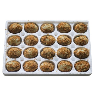 洪湖王文娟松花皮蛋20枚礼盒装溏心无铅包装礼品团购洪湖特产