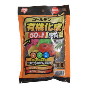 爱丽思鸡粪肥料有机复合肥花果绿叶型通用型固体颗粒缓释肥农家肥