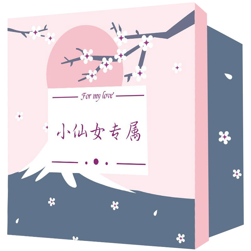 进口高端零食大礼包超大巨型送女友生日礼物网红爆款2025新款整箱